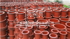 <a href=http://www.m.lamarhomegallery.com target=_blank class=infotextkey>防水套管</a>