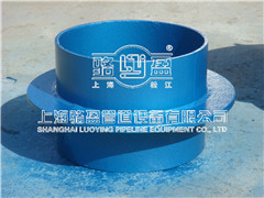<a href=http://www.m.lamarhomegallery.com target=_blank class=infotextkey>剛性防水套管</a>