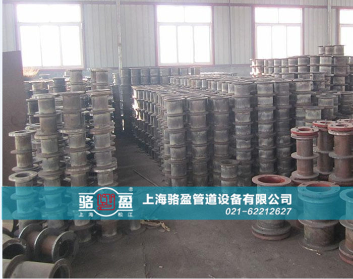 <a href=http://www.m.lamarhomegallery.com target=_blank class=infotextkey>柔性防水套管</a>的除銹保養(yǎng)