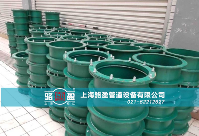 碳鋼材質(zhì)<a href=http://www.m.lamarhomegallery.com target=_blank class=infotextkey>柔性防水套管</a>