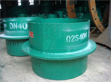 <a href=http://www.m.lamarhomegallery.com target=_blank class=infotextkey>剛性防水套管</a>的安裝